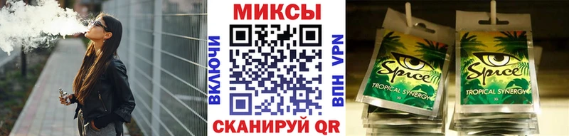 Бутират оксана Афипский