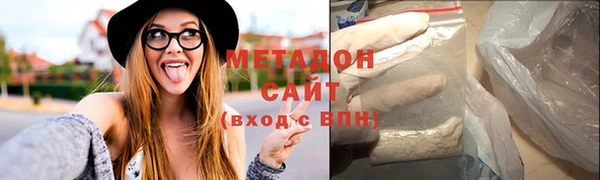 spice Семилуки