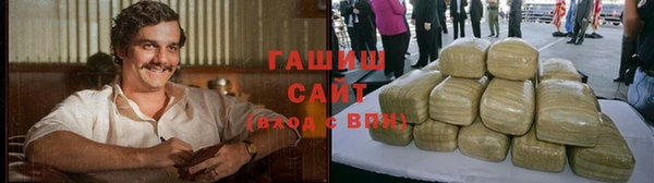 марки nbome Семикаракорск