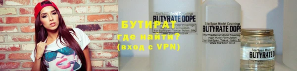 apvp Богородицк