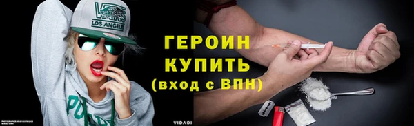 apvp Богородицк