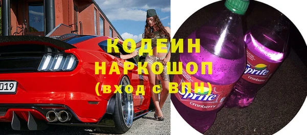 винт Богородск