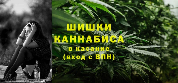 метадон Беломорск