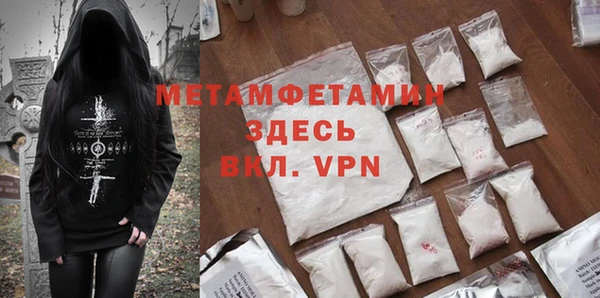 бутик Белоозёрский