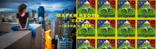 spice Семилуки