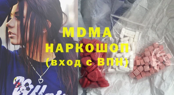 apvp Богородицк