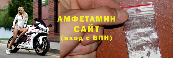 мяу мяу мука Семёнов