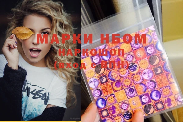 spice Семилуки