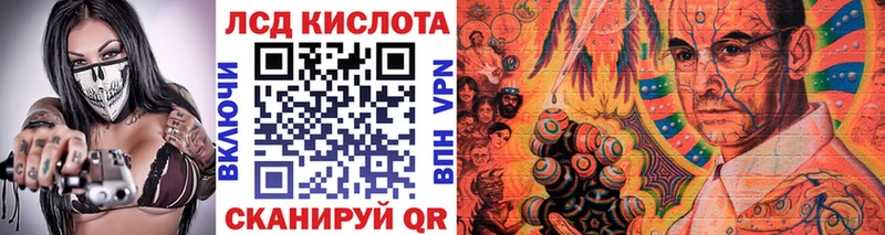 Марки N-bome 1,5мг  Афипский 